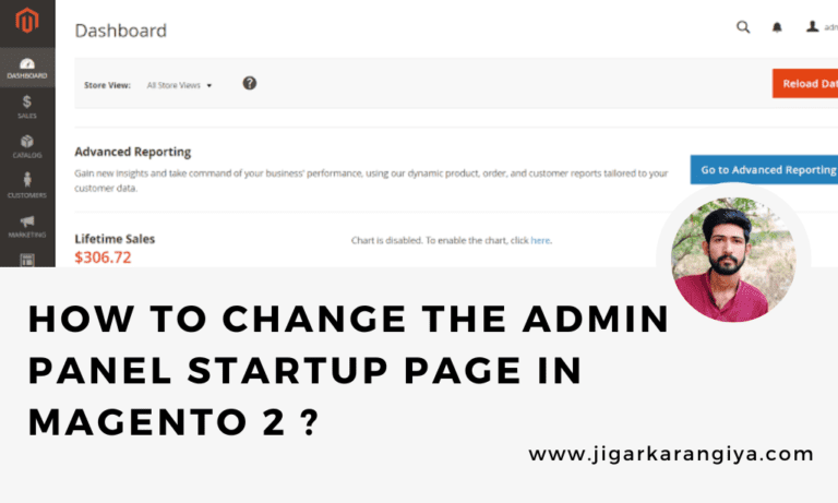 How To Change The Admin Startup Page In Magento 2