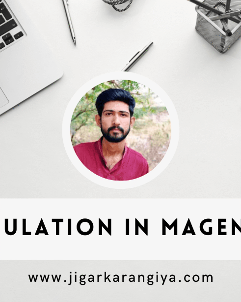 App Emulation in Magento 2